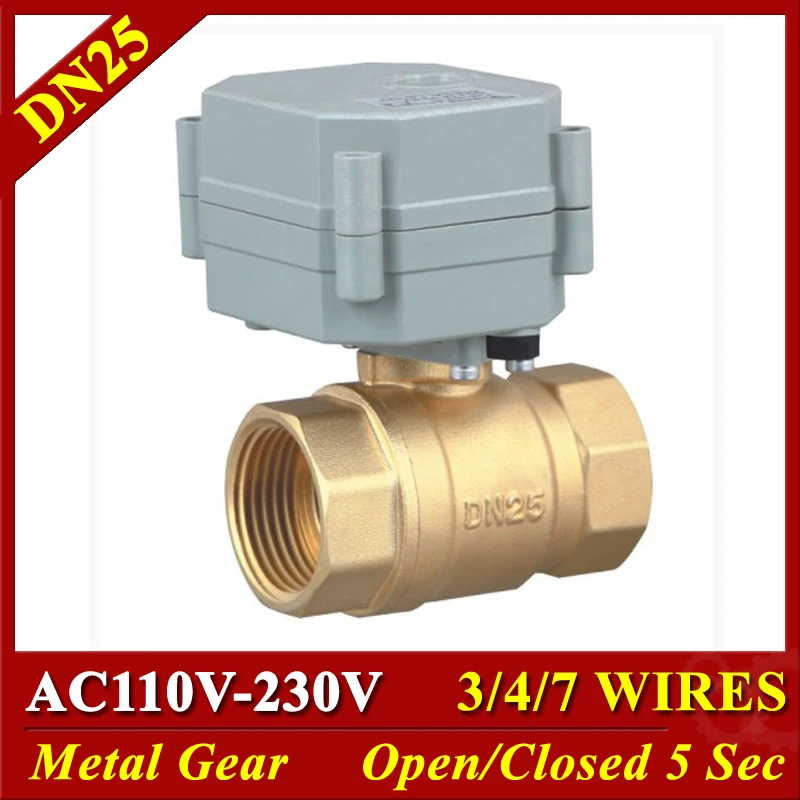 Клапаны с электроприводом AC110-230V, 1 дюйм, металлическая шестерня, серия TF25-B2, 2-ходовые электрические запорные клапаны DN25, вкл./выкл., 5 сек.