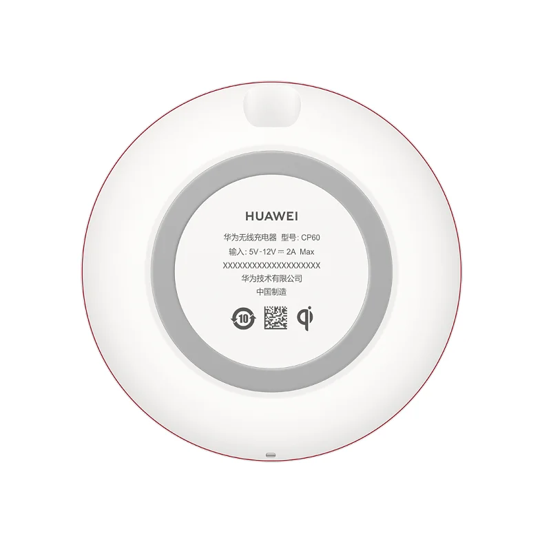 Беспроводное зарядное устройство Huawei Max 15 Вт Qi Совместимо с Умной быстрой