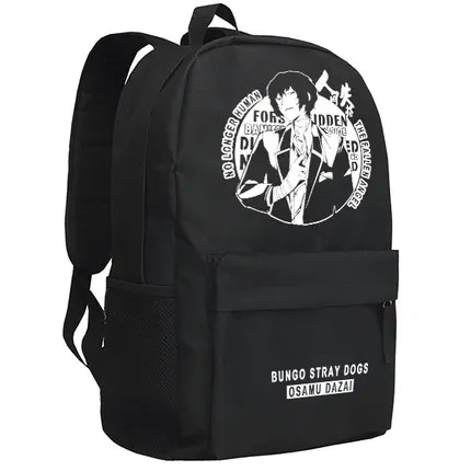 Рюкзак унисекс в стиле аниме бродячие псы|backpacking backpack|backpack unisexoxford backpack |