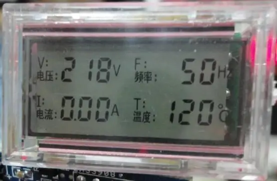 Бесплатная доставка! ЖК дисплей для платы драйвера инвертора синусоидальной