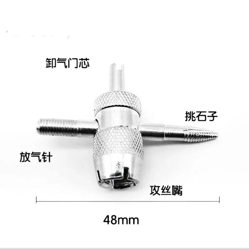 Многофункциональный гаечный ключ с сердечником клапана автомобильного