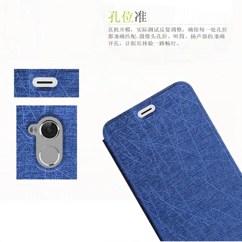 ZTE Blade V7 Lite Case Cover Super Thin Fashion Leather Flip Phone For Back (5.0 inch) | Мобильные телефоны и аксессуары