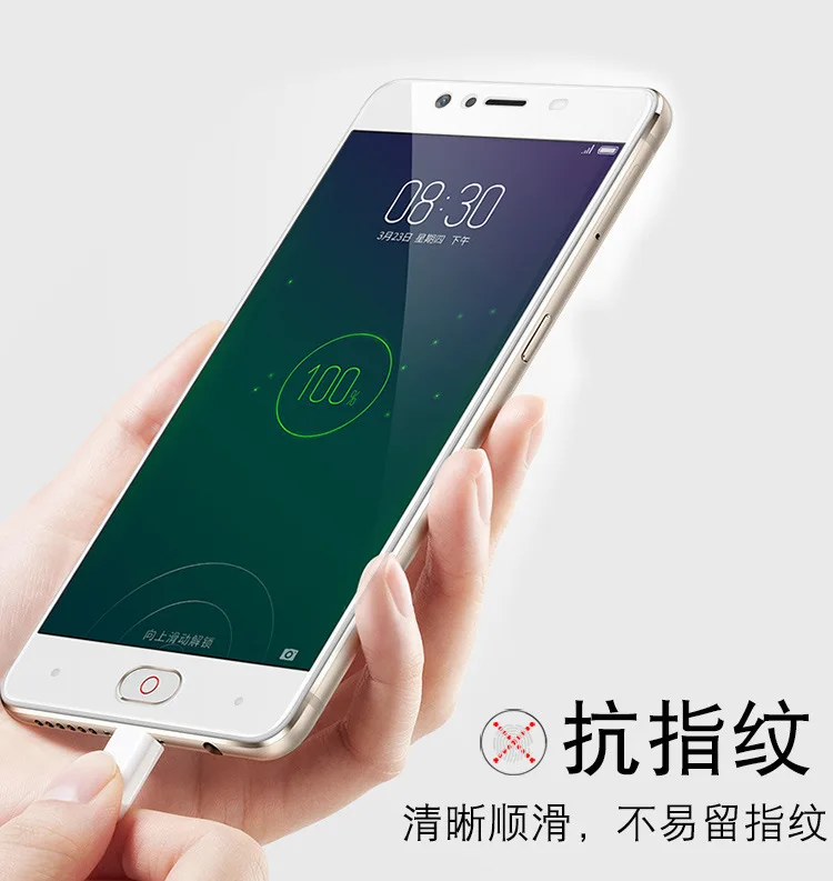Закаленное 3d-стекло для ZTE Nubia M2 Lite полноэкранная Взрывозащищенная защитная