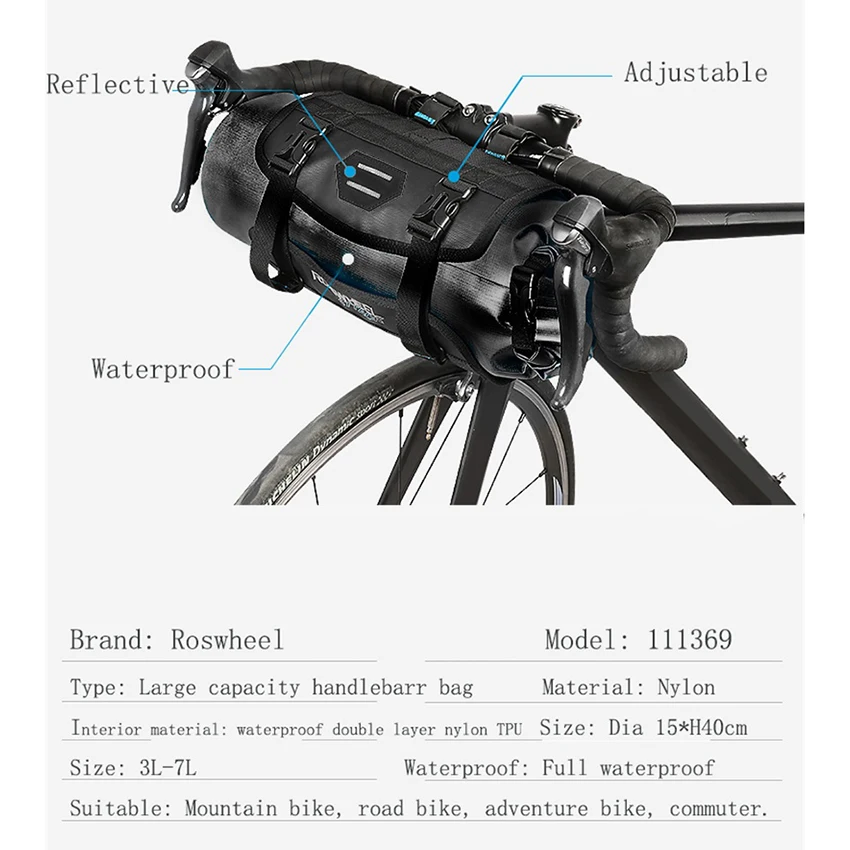 Велосумка ROSWHEEL на переднюю трубу велосипеда корзина руль сумка раму | Спорт и