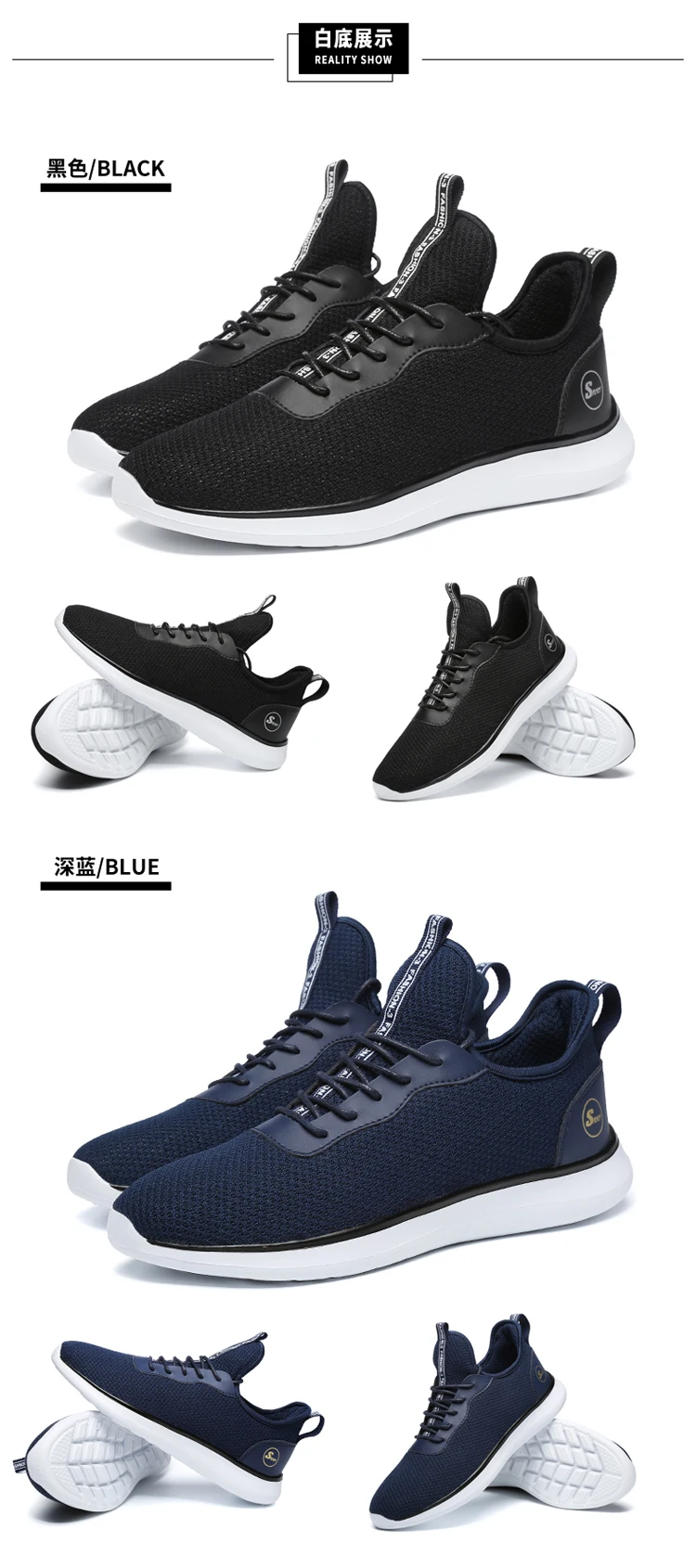 Sapato Masculino мужская повседневная обувь мужская большая обувь Tenis Masculino обувь мужские кроссовки для ношения на улице серый большой размер 11 12