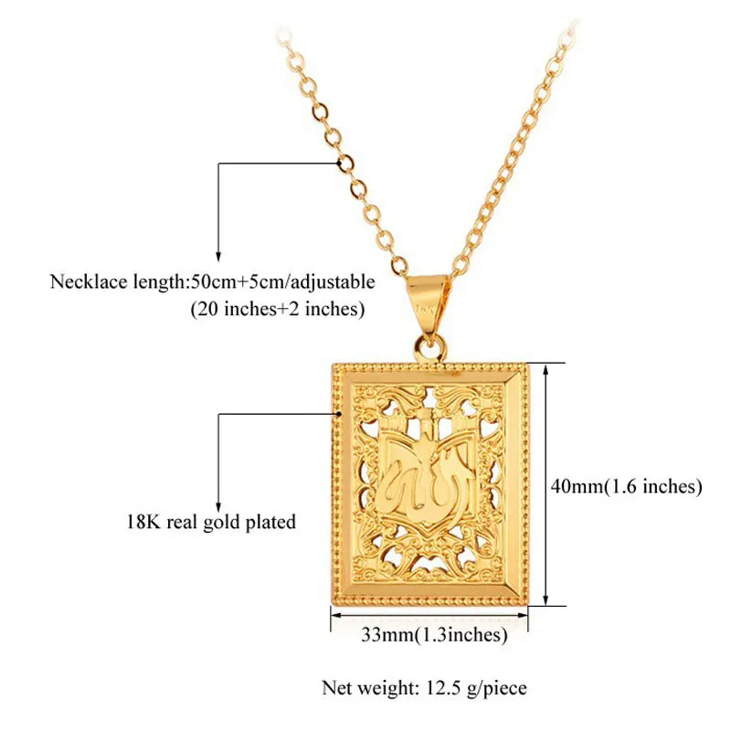 Ожерелье чокер золотого цвета мужские ювелирные изделия кулон исламского Аллаха