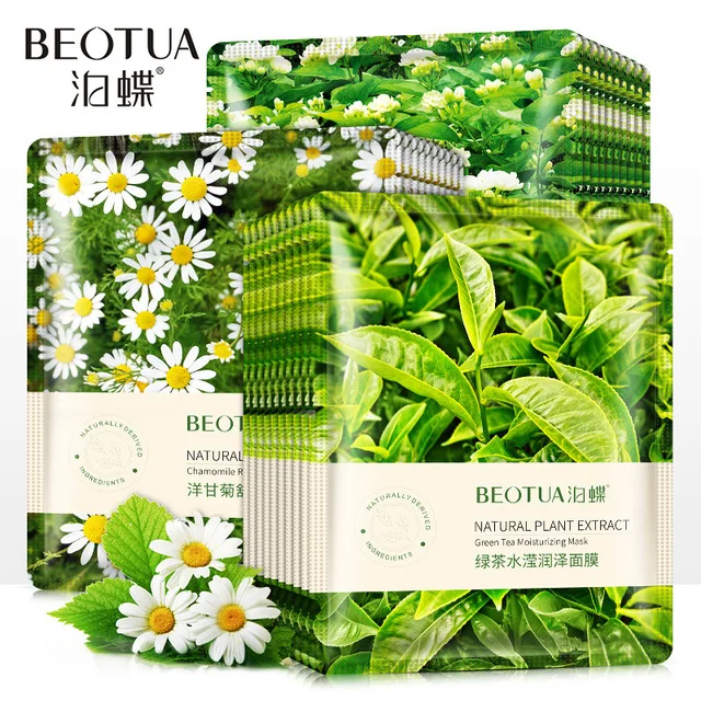 BEOTUA 30 шт. маска для лица жасминовая ромашка экстракт зеленого чая лист