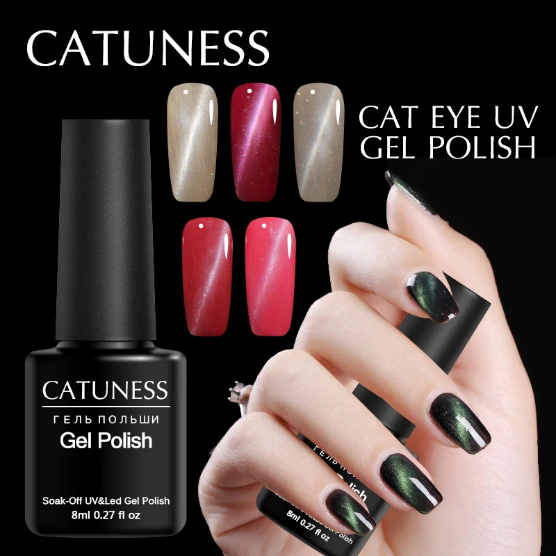 Гель лак для ногтей CATUNESS Fire Red Cat Eye 2018 новейший магнитный 3D полигель наращивания 8