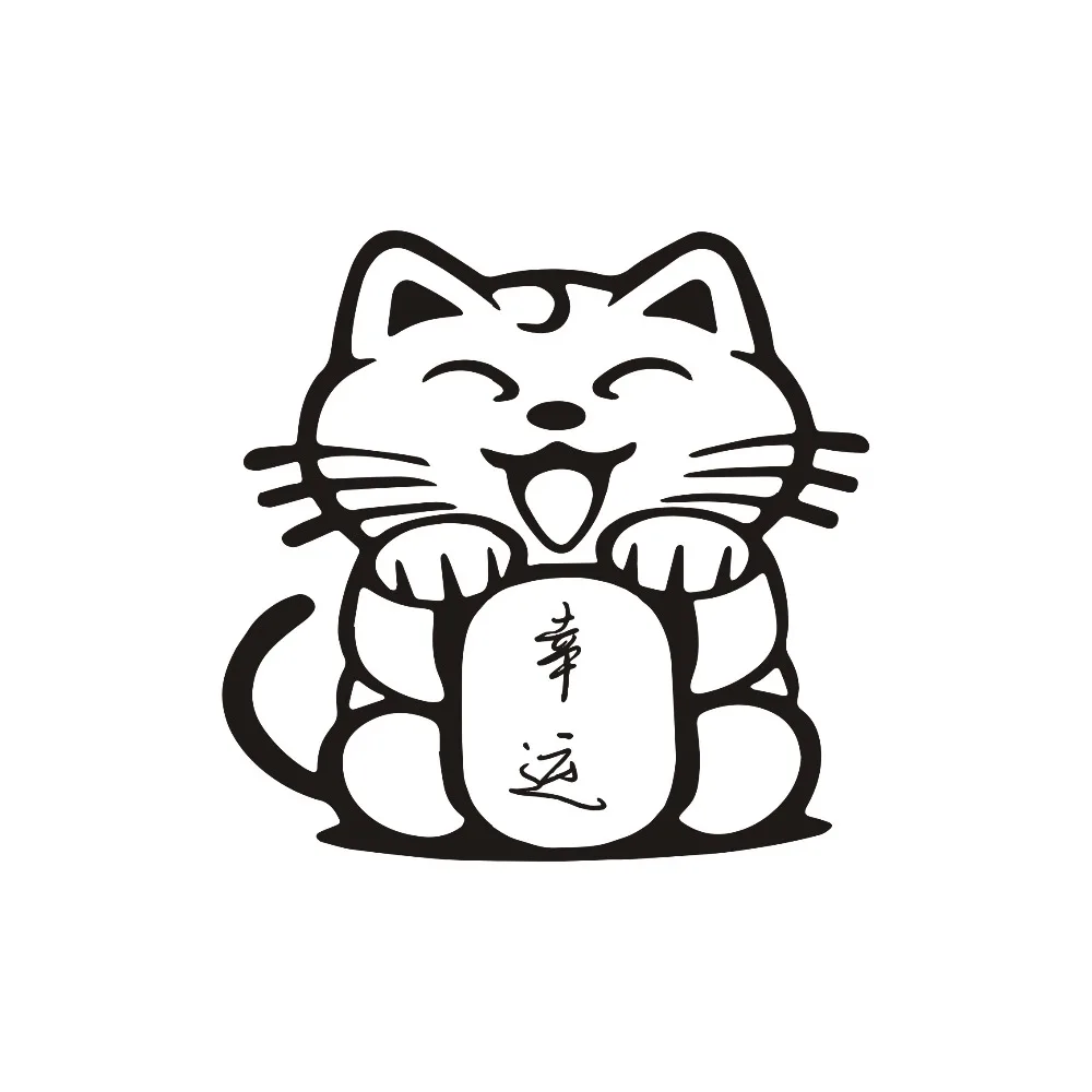 Tancredy 12*6 см Lucky Cat наклейки для автомобиля и надписи Автомобильная наклейка на