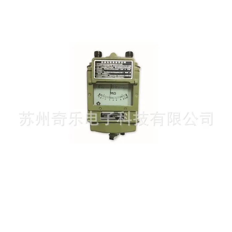 

ZC25B-4/1000V ZC25B-3/500V Mega ohm insulated shaking table