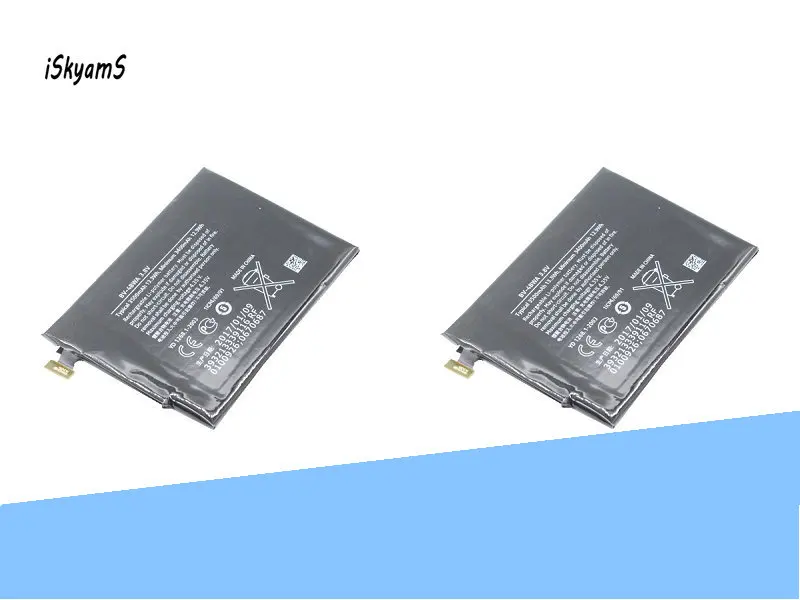 ISkyamS 2x3500 мАч/13.3Wh BV 4BWA / BV4BWA запасная батарея чехол с подставкой и отделениями для