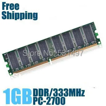 Фирменная Новинка герметичный DDR 333/PC 2700 1 ГБ Desktop Оперативная память памяти/может