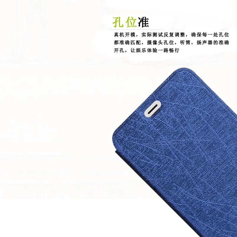 на Xiomi Xiaomi Redmi Note 4X Чехол супер тонкие модные кожаный флип чехол Обложка Телефон