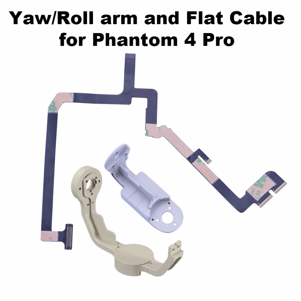 Алюминиевый стабилизатор для камеры DJI Phantom 4 PRO|cable for|cable flatcable bracket |