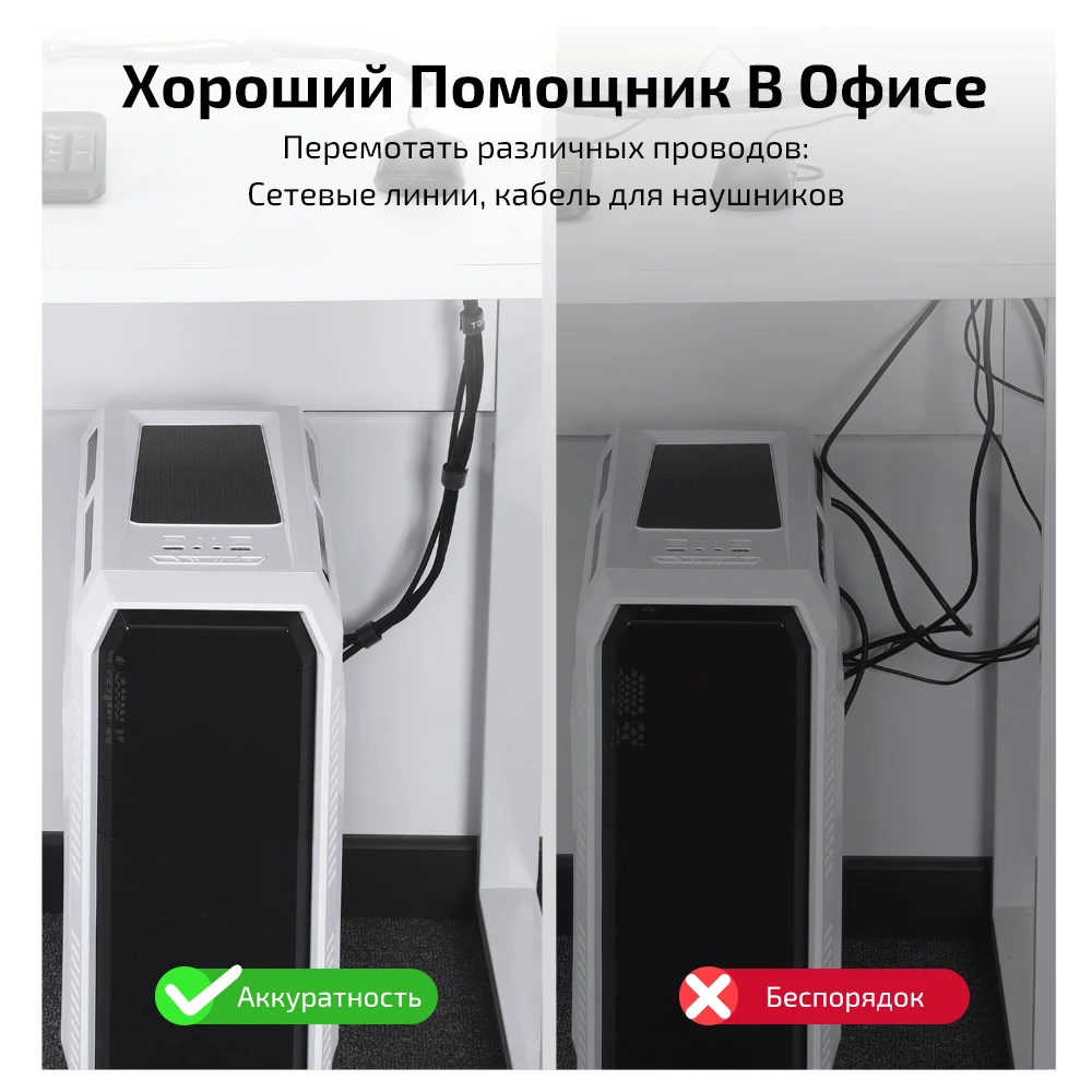 TOPK J01 Кабельный Организатор намотки проволоки держатель для наушников шнур мышки протектор HDMI кабель Управление