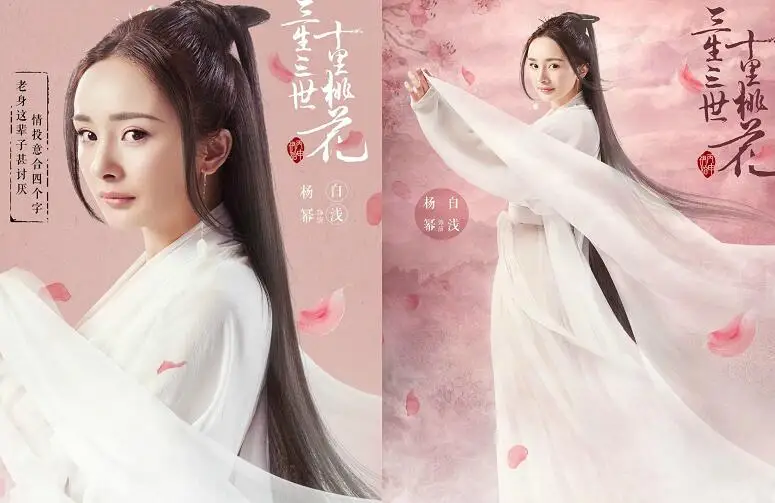 Элегантный костюм феи hanfu для женщин выставочный дизайн фотографии hanfu косплей костюм платье