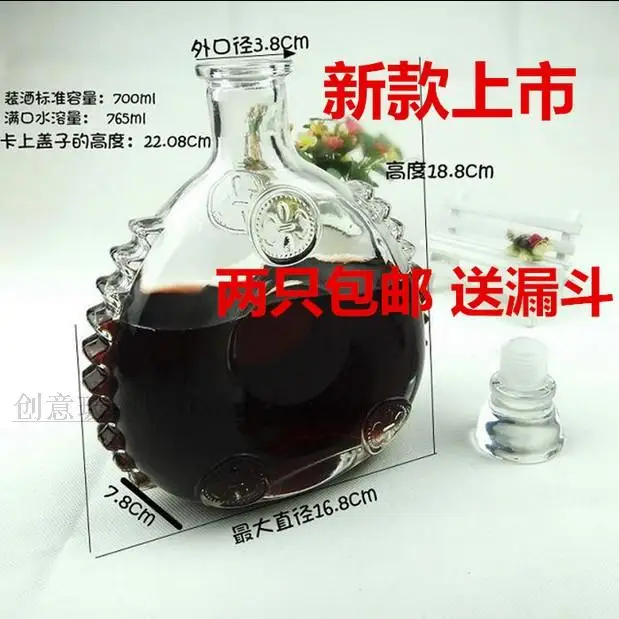 1 шт. новая стеклянная бутылка для виски ликера 750 мл|wine carafe|crystal bottlecrystal wine bottle |