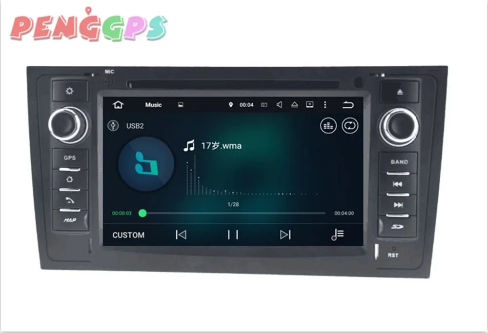 2 din Android 8 0 7 1 автомобильное радио DVD плеер gps Стерео + Navi головное устройство для Audi
