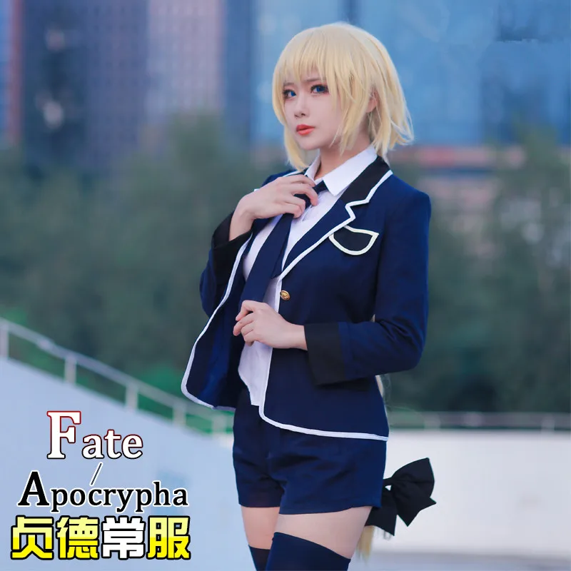 Аниме Fate Apocrypha Косплэй Жанны д 'Арк Cos Хэллоуин вечерние Cos: жакет + рубашка шорты
