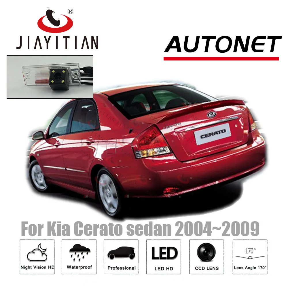 

JIAYITIAN rear view camera For Kia Cerato Spectra SX EX LD sedan 2008 2009 2007 2006 2005 CCD Night Vision Reverse camera
