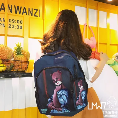 Нарасхват мультфильм студентов раз школьный сумка|hot selling|bag shoulder bagbag hot |