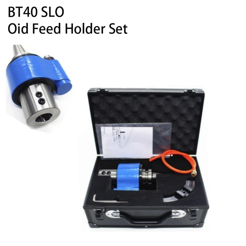 Водяная u образная дрель BT50 SLO40 150 SLO ERO Набор держателей редукционная втулка