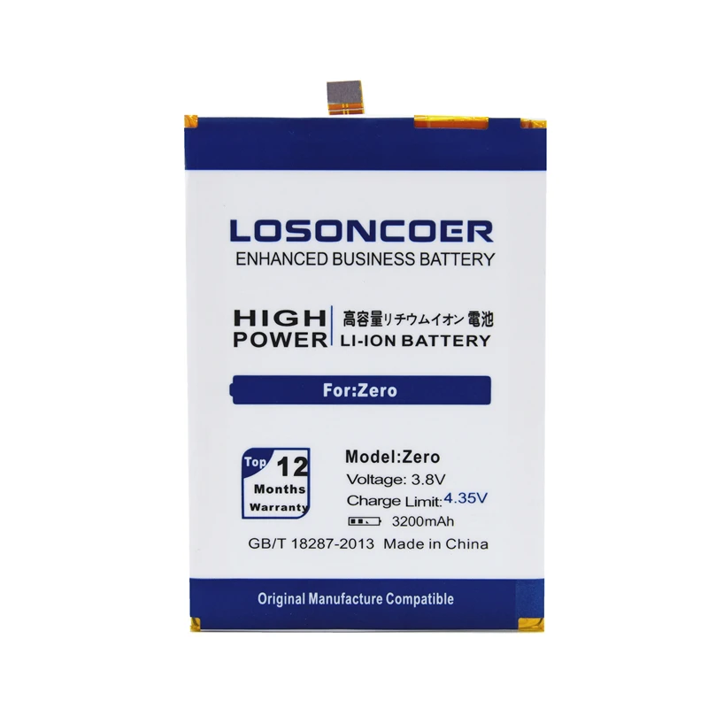 Аккумулятор LOSONCOER 3200 мАч мобильный телефон аккумулятор для Umi Zero Подарочные