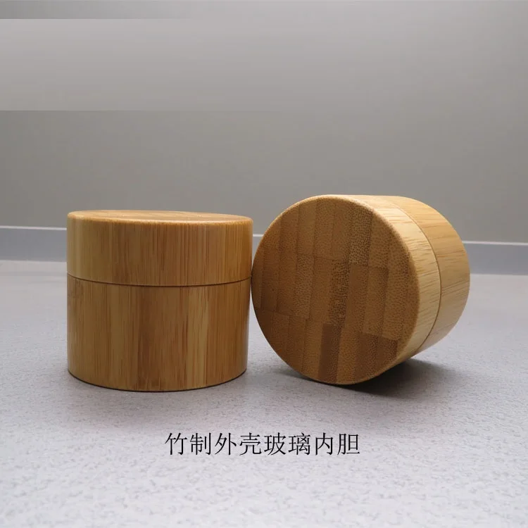 

50g 120pcs/lot Cosmetics bottle jar High - grade bamboo cream bottle 30ml glass inner cosmetic with bottle face cream bottle