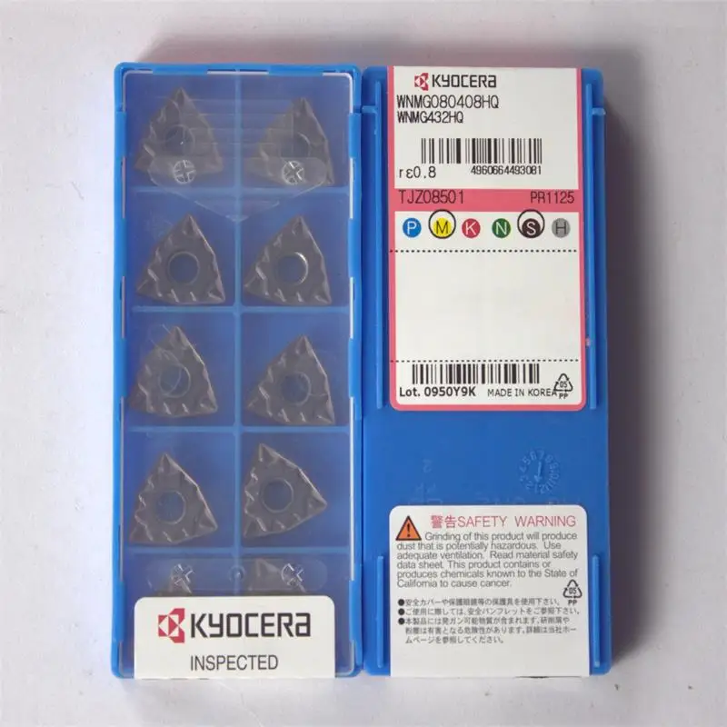 WNMG080408-HQ PR1125 10pcs/lot CNC Lathe Tools For Steel Turning Cutters Carbide Inserts Part | Инструменты