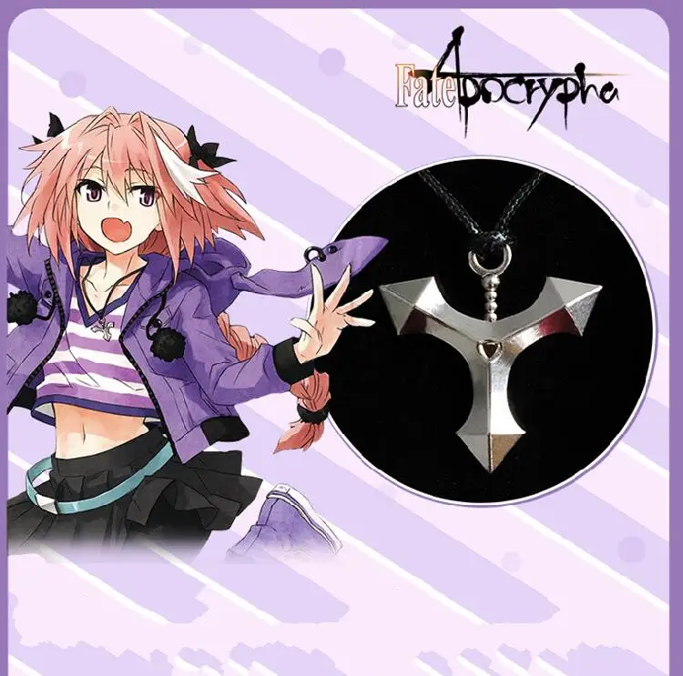 Аниме FGO Fate Grand Order Apocrypha Rider Astolfo Asutorufo униформа для косплея женские платья| |