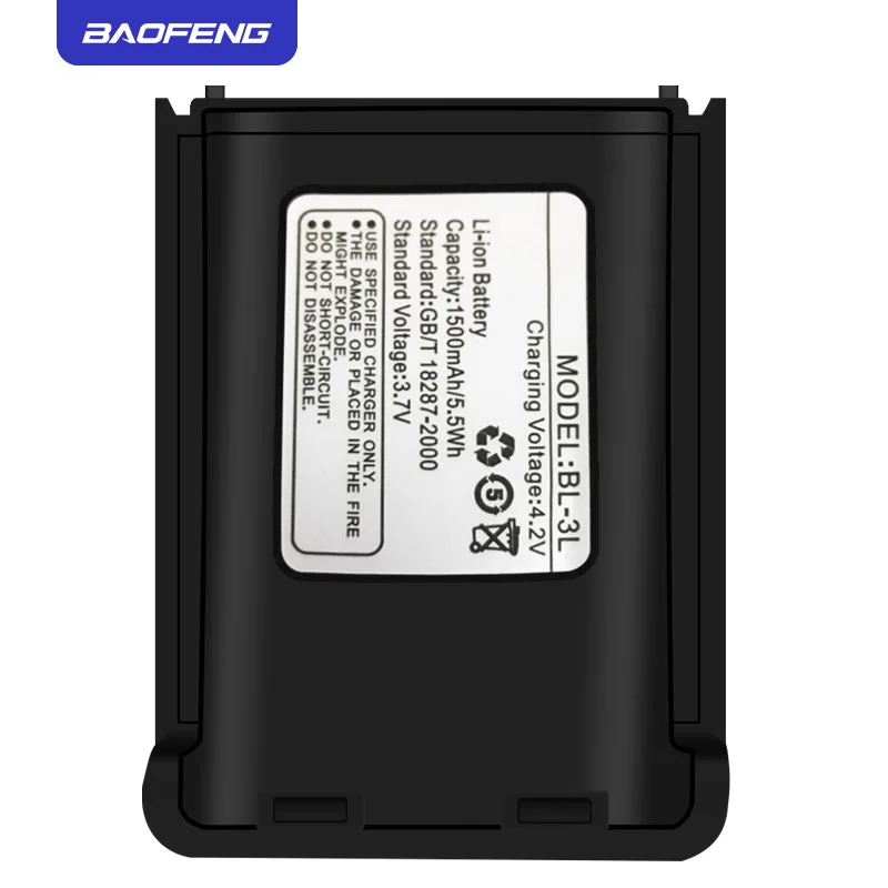 Батарея для рации Оригинальный BaoFeng UV-3R + 3 7 V 1500 мА/ч литий-ионный аккумулятор Baofeng