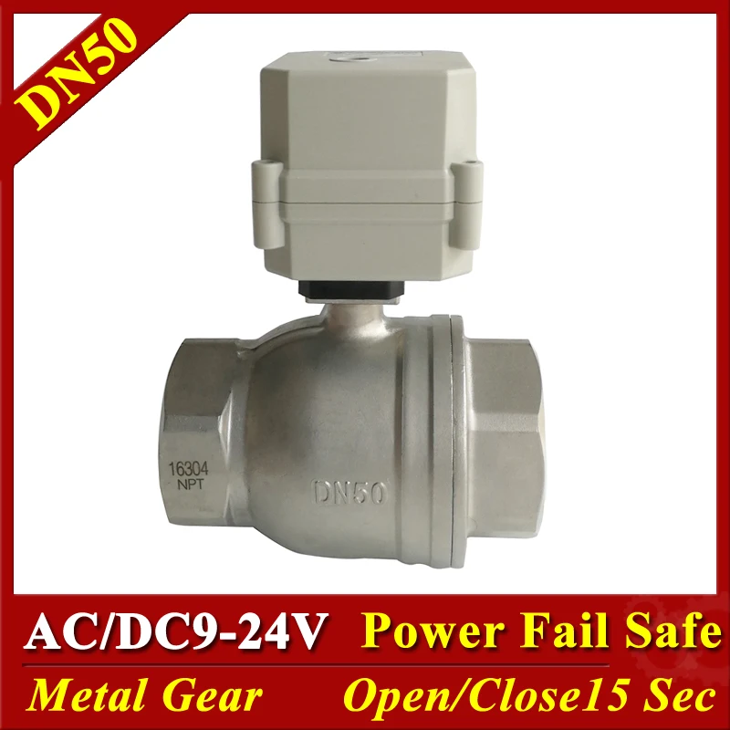 Замкнутый моторизованный клапан Tsai Fan Power Off NPT/BSP 2 ''SS304 Way DN50 AC/DC9V 24V 2/5 провода