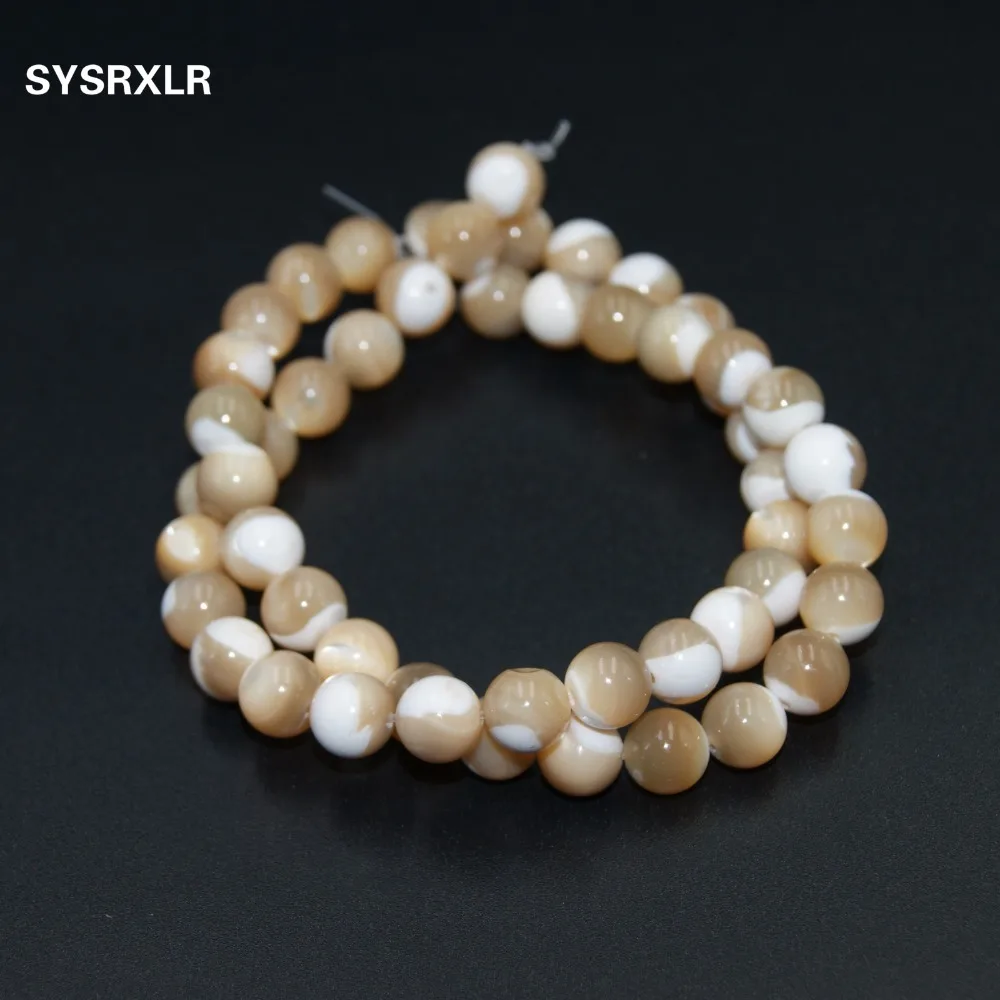 Натуральные круглые бежевые бусины из натурального ракушечного камня петушиные