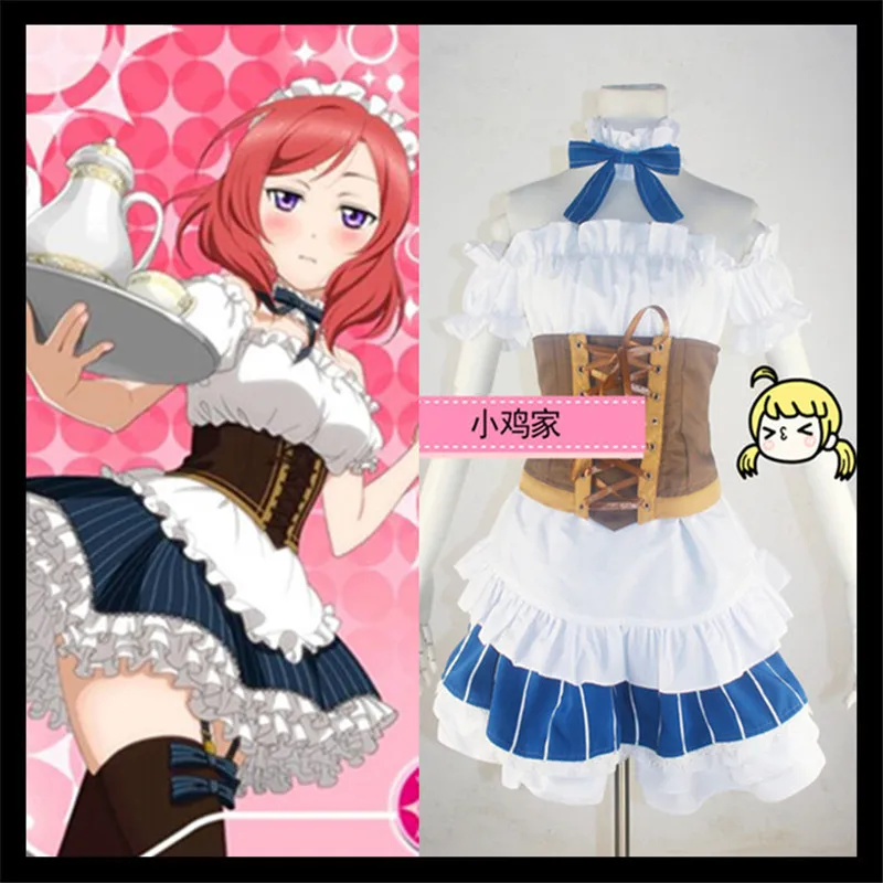 

Love Live Nishikino Maki Cosplay Costume Women Maid Costumes