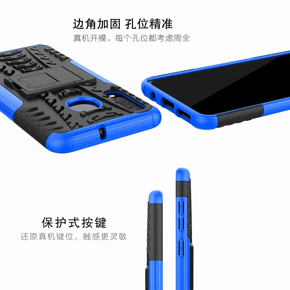 Для samsung Galaxy M10 M20 M30 A10 A20 A30 A40 A50 A70 A2 основной Чехол жесткий пластиковый мягкий силиконовый гибридный бронированный чехол из ПК+ ТПУ