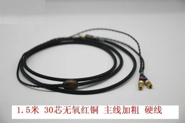Наушники из красного сандалового дерева 53 мм 300 Ом/600 Ом 550 г|headphone headphone|diy