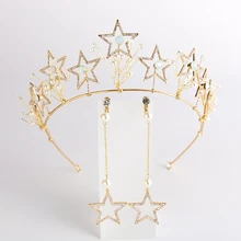 Золотой Цвет Звезда Корона в стиле барокко Тиары для невест