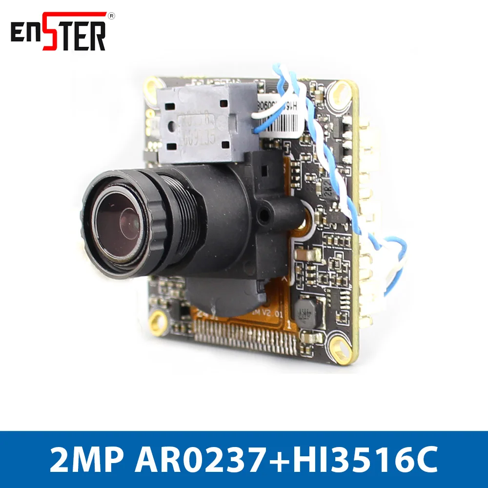 Модуль ip камеры Enster AR0237 + HI3516C 2 МП V300|modules ip|module cameramodule camera |