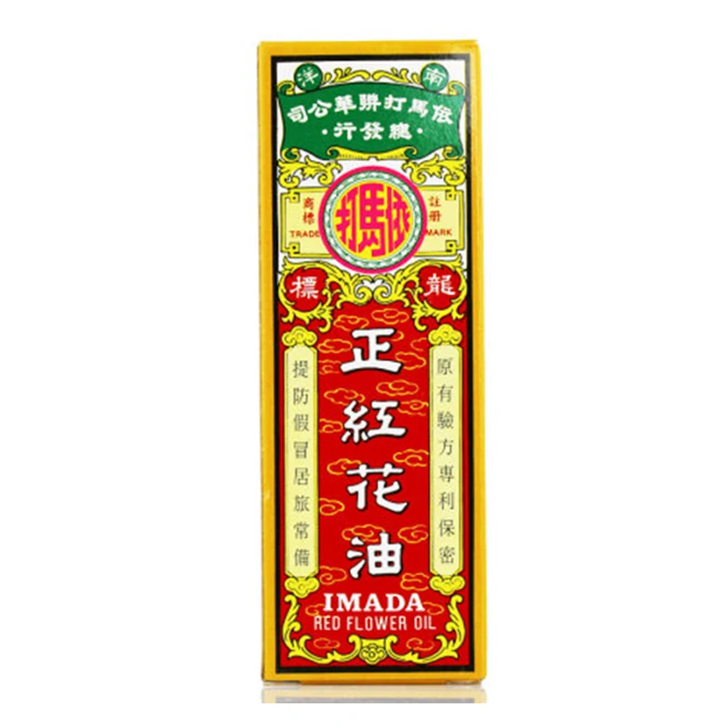 Масло обезболивающее Imada Red Flower (Hung Fa Yeow) 0 88 Fl. Унция. (25 мл.) 1 бутылка|red flower oil|red oilbottle