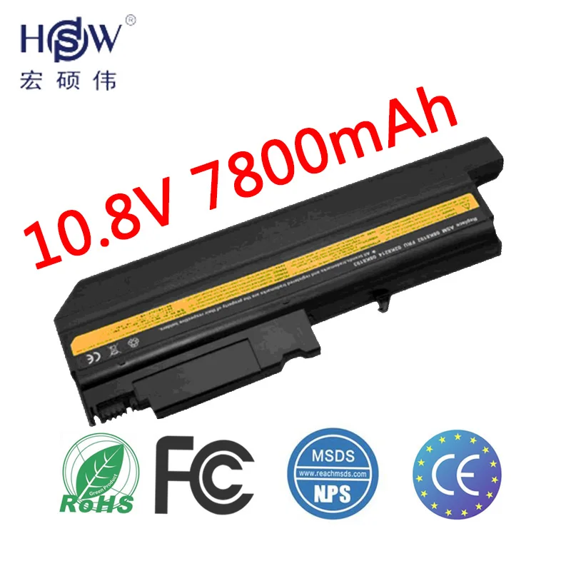 HSW ноутбука Батарея для IBM ThinkPad T40 T41 T42 T43 T43P 02K6699 08K8194 08K8195 08K8196 08K8197 08K8198 08K8199 08K8201 |