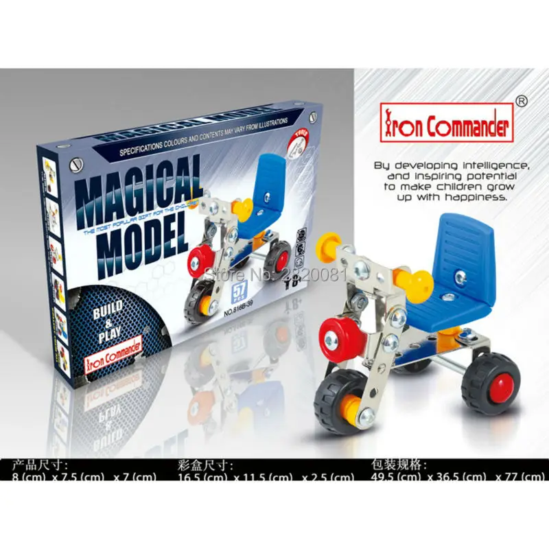 Мини сборные строительные блоки волшебный Железный командир 3D Набор пазлов