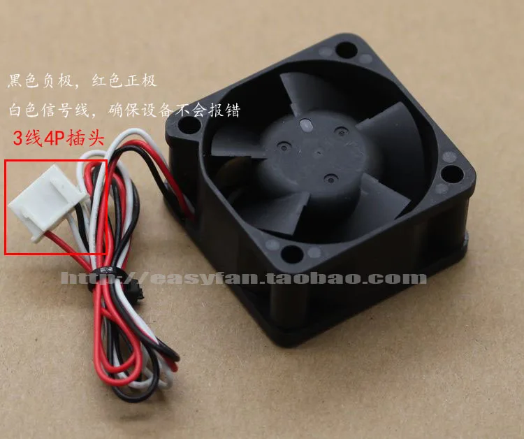 Новый переключатель DELTA EFB0405MD H3C S1224R ER5200 4020 5V 0.24A охлаждающий вентилятор| |