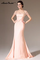 cap sleeve mermaid formal womens dress elegant backless pink chiffon mother of the bride dress vestido novia