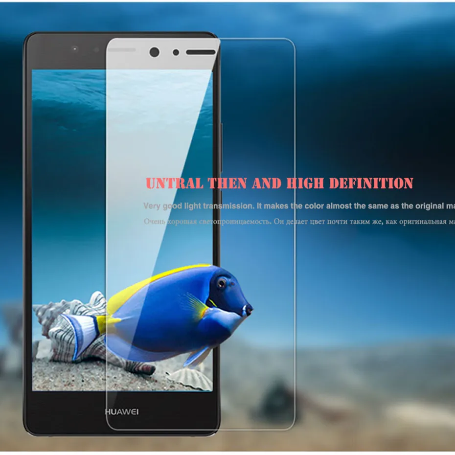 Защитная пленка из закаленного стекла для Huawei P9 Lite P8 P7 Honor 10 7C 6A 7X 7A 4X 4C honor 9 7 на экран.