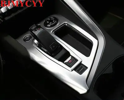 BJMYCYY Fit For 2017 Peugeot 3008 5008 Accessories Panel of the automobile gear stainless steel decorative box | Автомобили и
