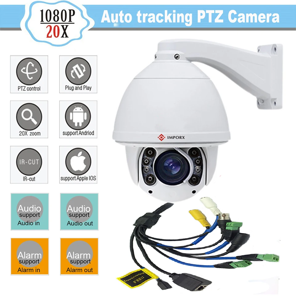 1080 P PTZ IP Камера автоматическое отслеживание открытый с подогревом