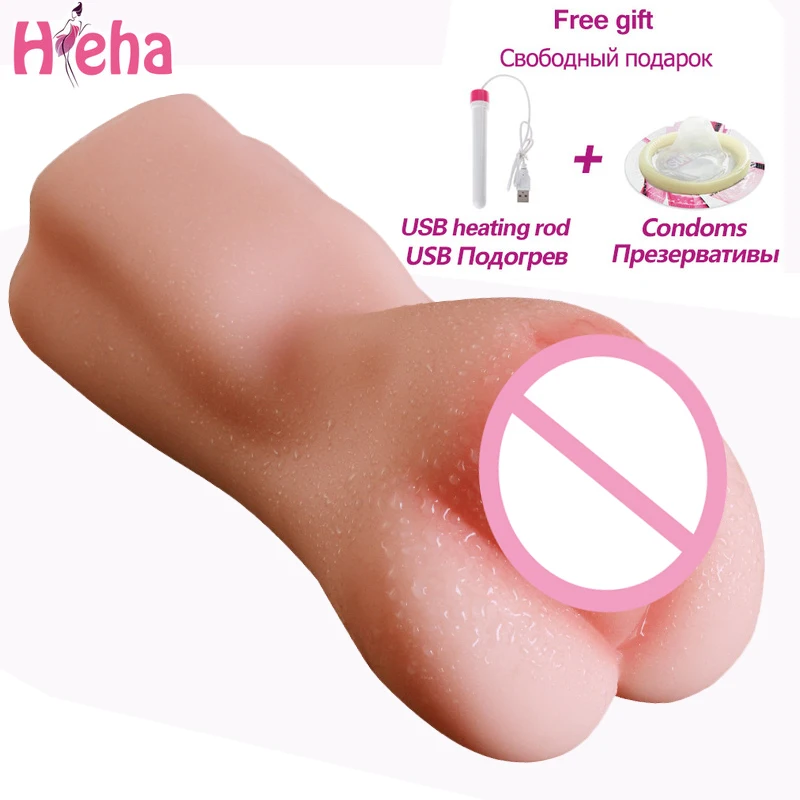 Секс игрушки Hieha для мужчин настоящая карманная киска искусственная вагина