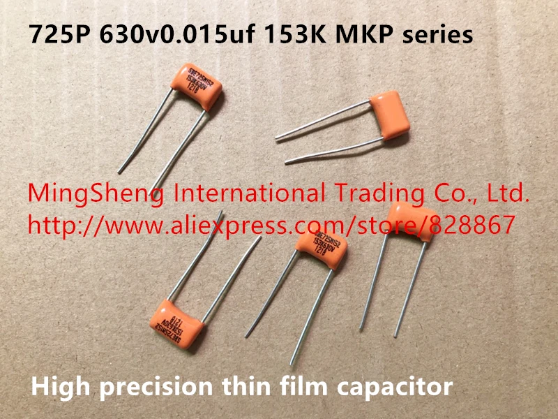 

Оригинальный новый 100% 725P 630v0.015uf 153K MKP серия Высокоточный тонкопленочный конденсатор (индуктор)