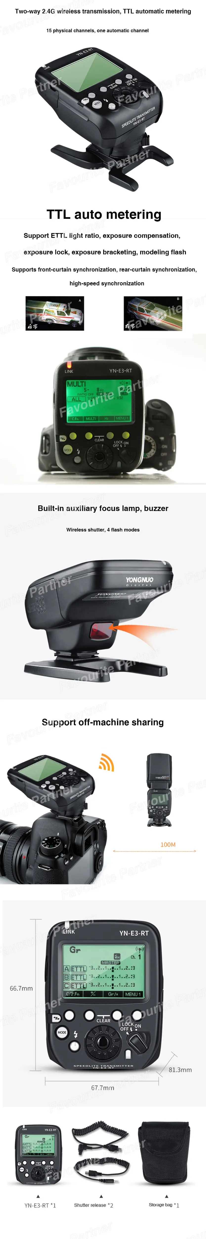 Светодиодная лампа для видеосъемки yongnuo YN600EX-RT II ttl Вспышка Speedlite 2,4 г Беспроводной& YN-E3-RT контроллер триггера для вспышки для Canon 5diii 7D 60D 700D 650D
