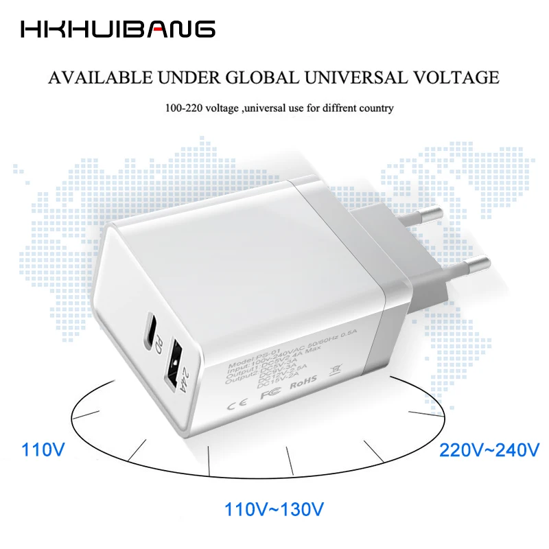 Быстрое зарядное устройство HKHUIBANG usb type c pd адаптер настенное eu uk us для iPhone XS /Max 8 Plus